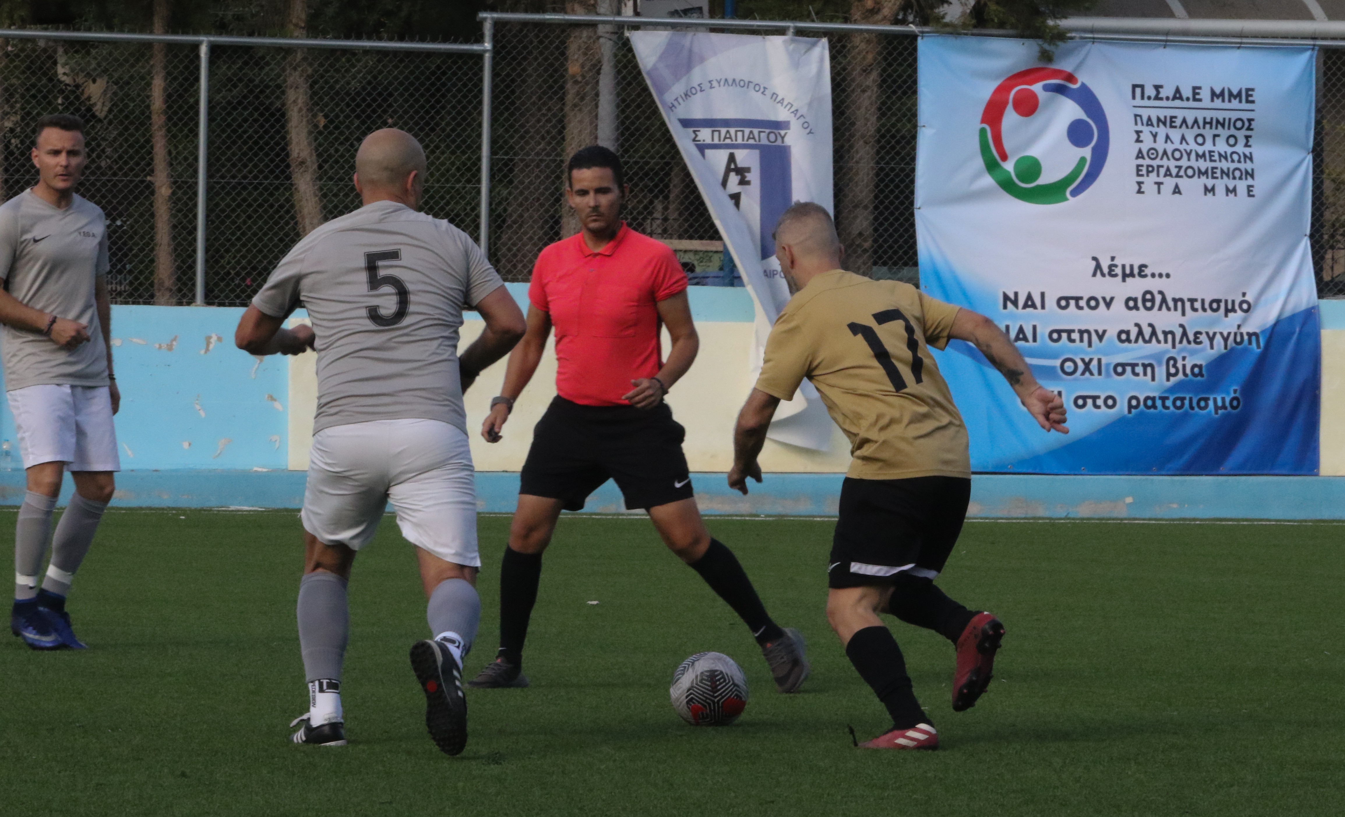 Ισοπαλία στο μεγάλο ντέρμπι